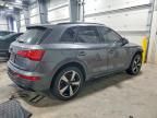 2023 Audi Q5 Premium Plus 45