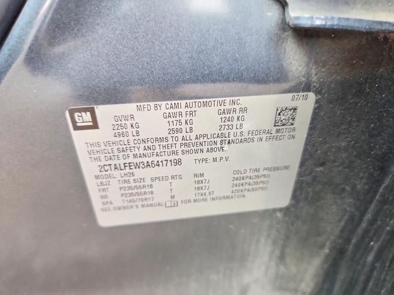 2010 GMC Terrain slt