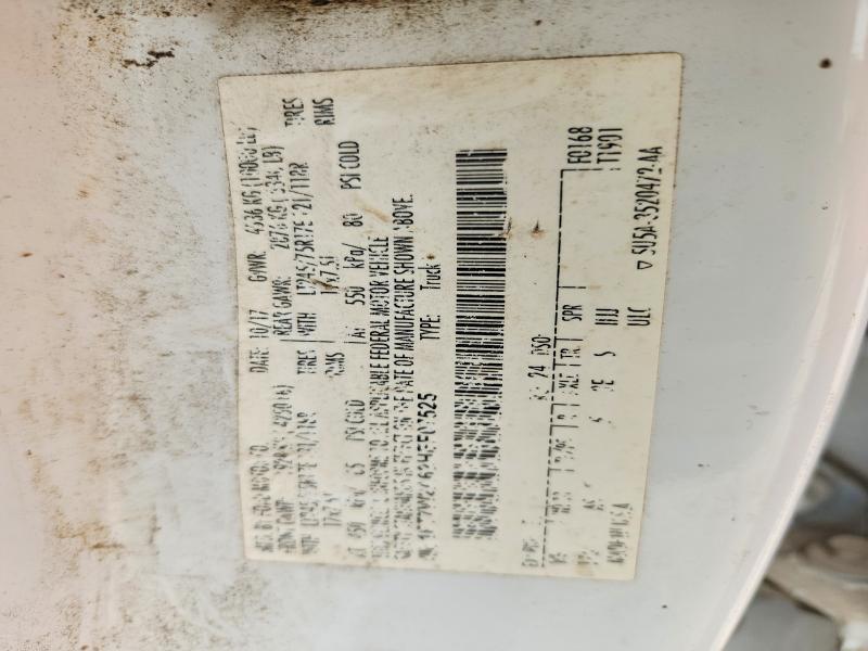 2017 Ford F250 Super Duty