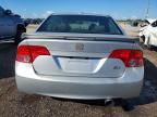 2008 Honda Civic si