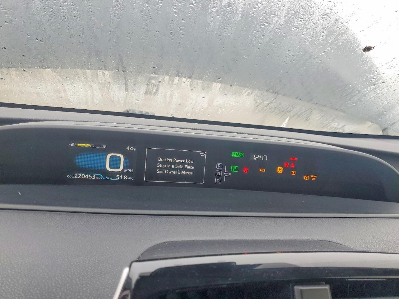 2017 Toyota Prius