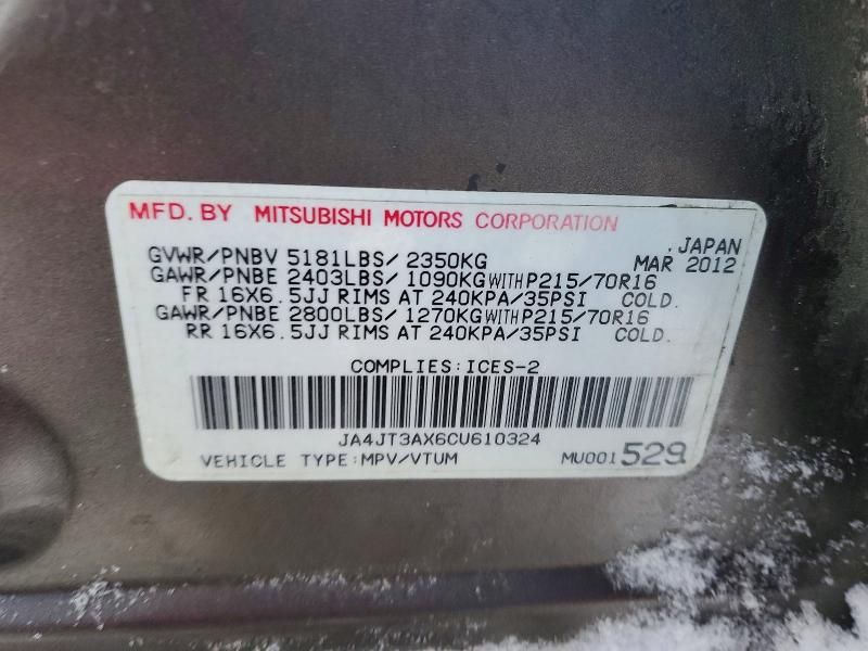 2012 Mitsubishi Outlander se