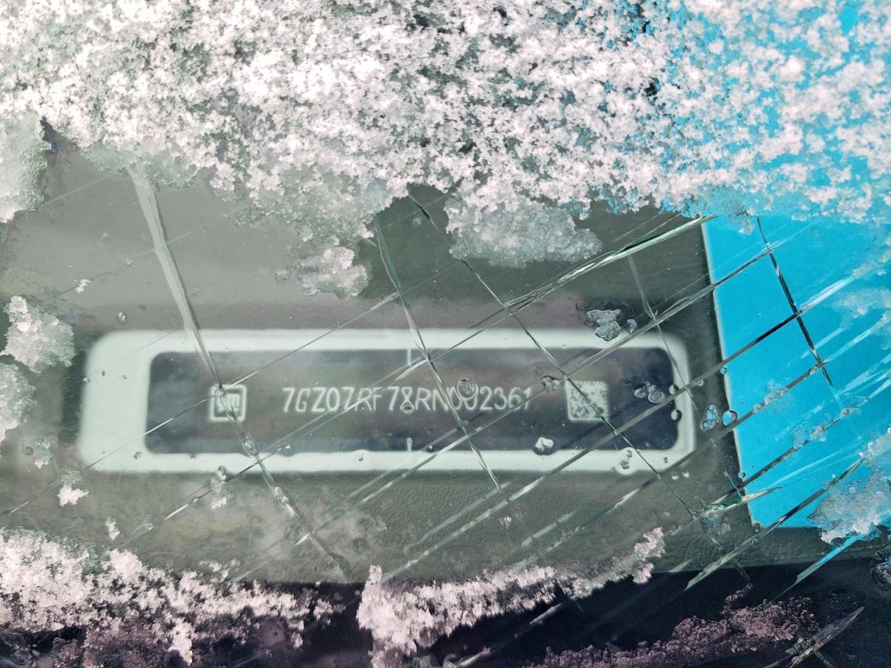 2024 GMC Savana Delivery Truck