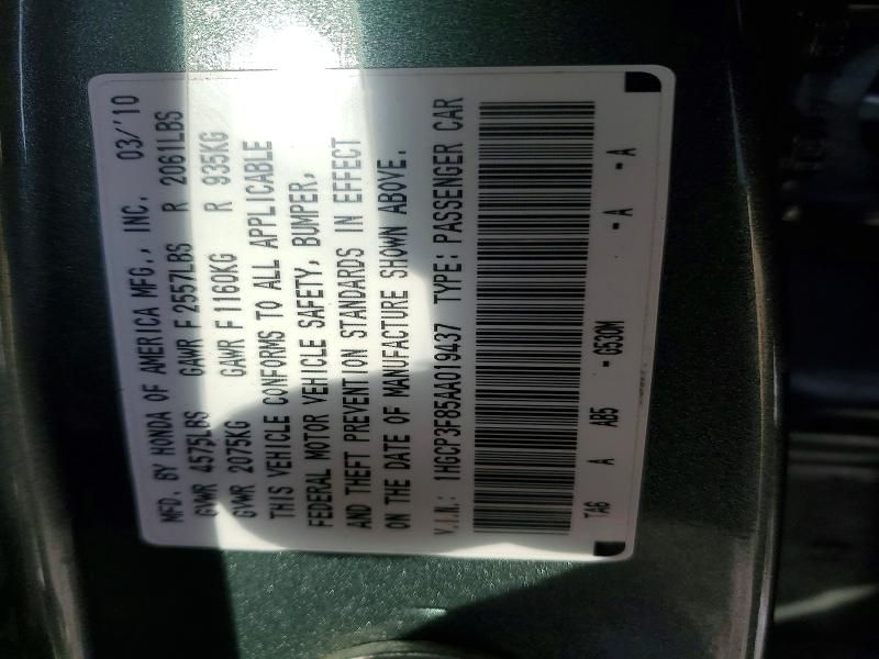 2010 Honda Accord exl