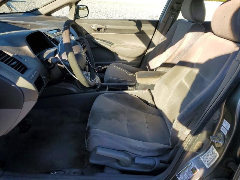 2007 Honda Civic lx