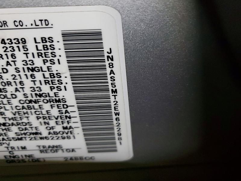 2014 Nissan Rogue Select s