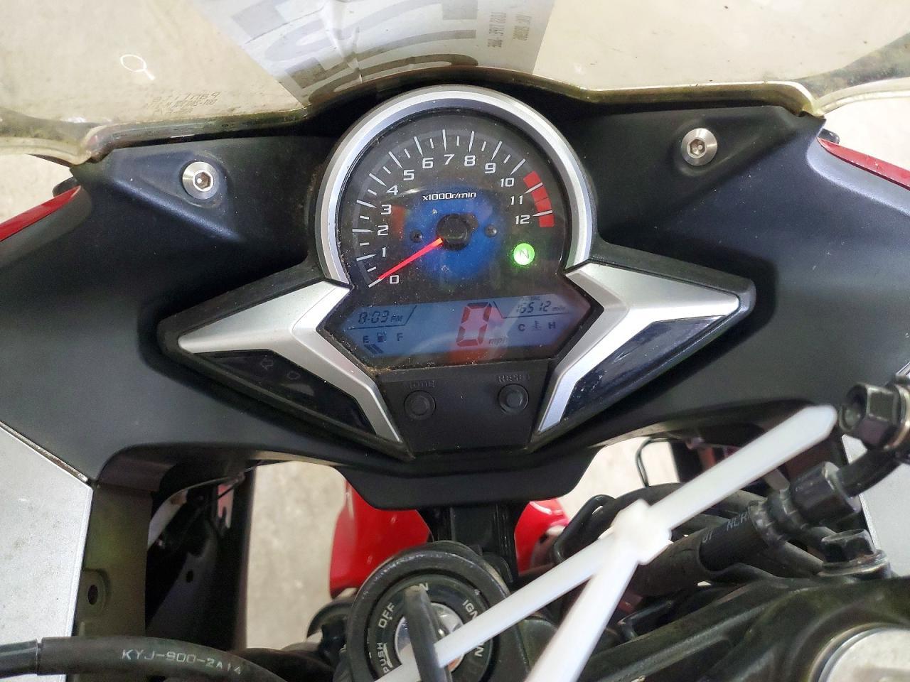 2012 Honda CBR250 R