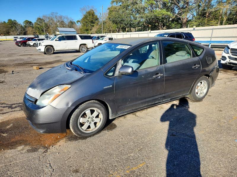2006 Toyota Prius Base