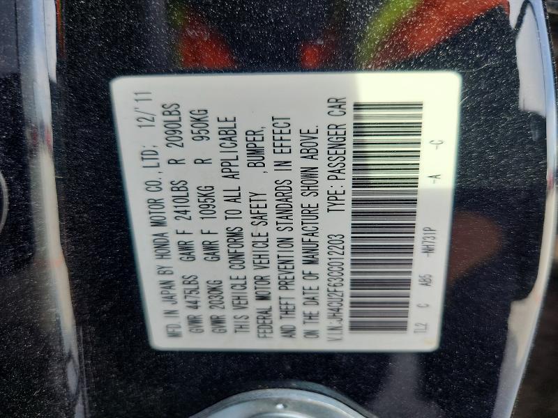 2012 Acura Tsx Tech