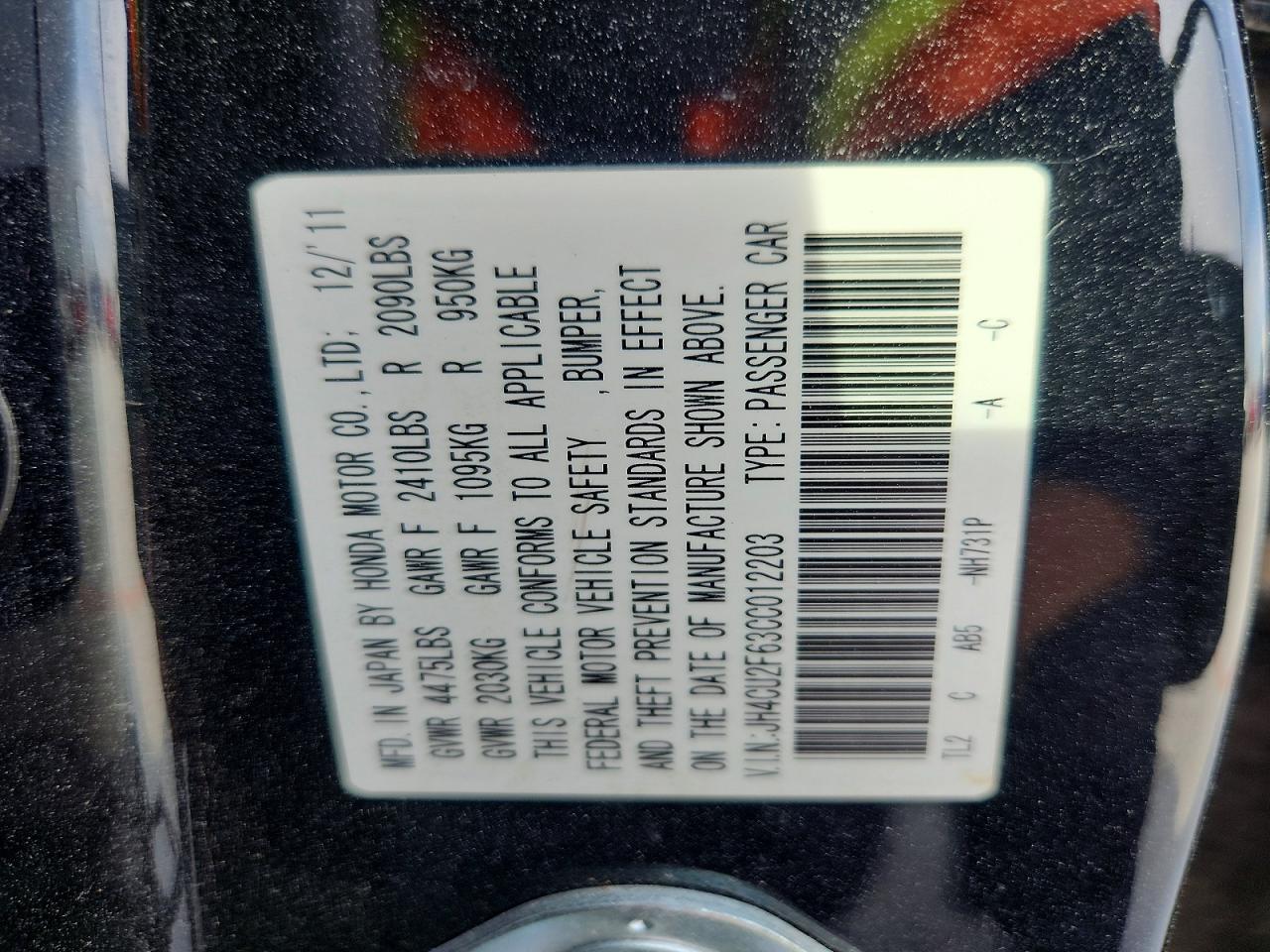 2012 Acura Tsx Tech