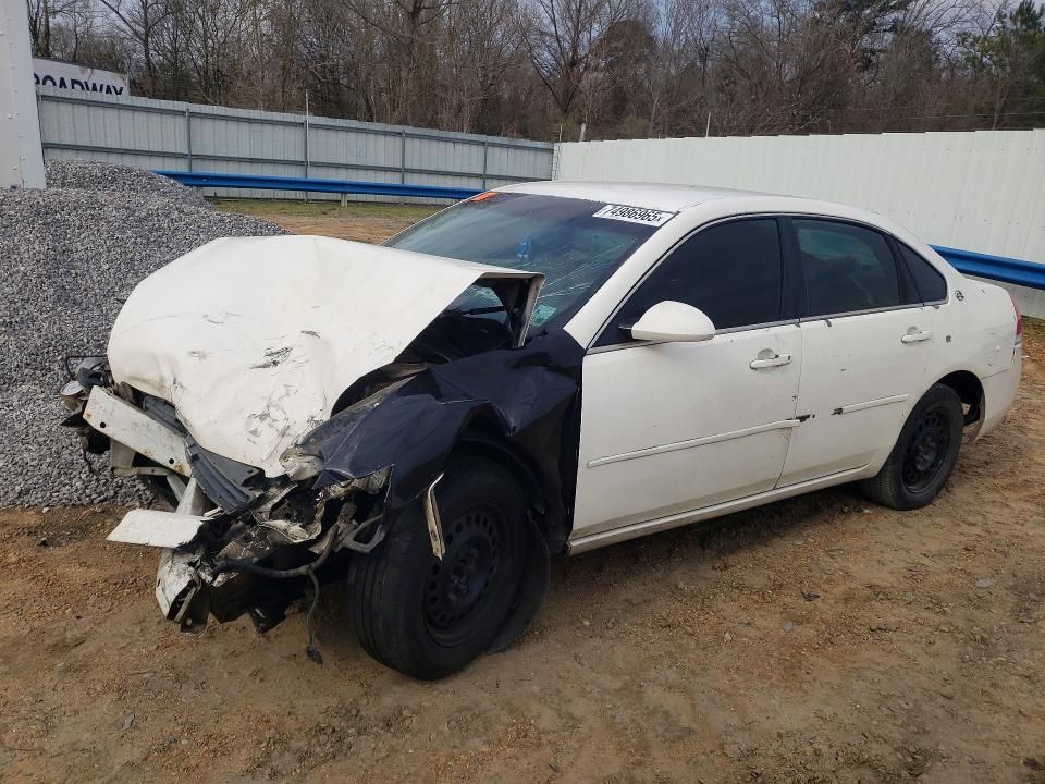 2006 Chevrolet Impala ls