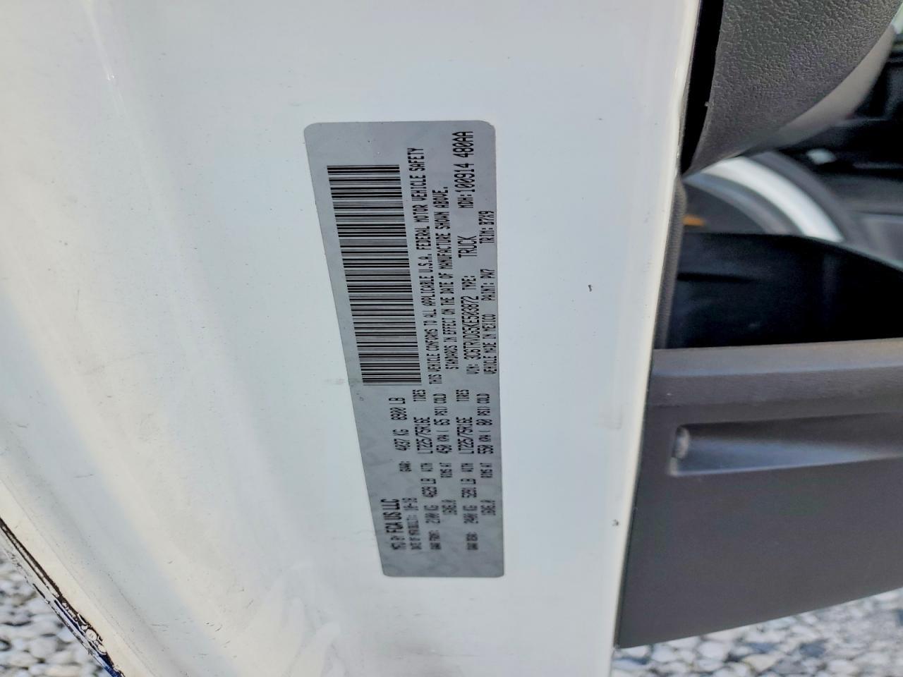 2019 Dodge RAM Promaster 2500 Delivery Van