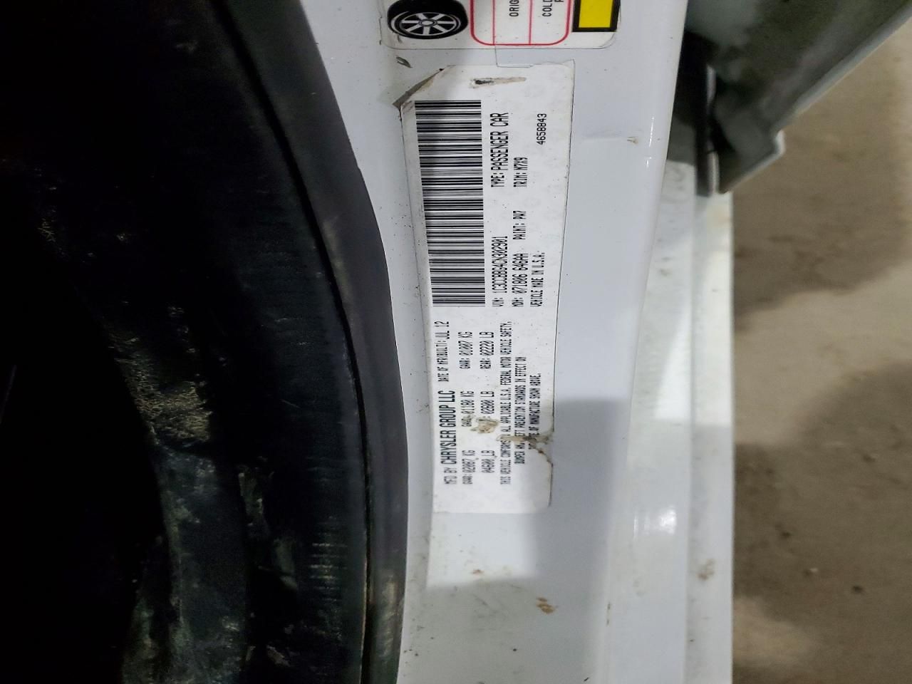 2012 Chrysler 200 Touring