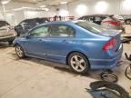 2007 Honda Civic ex