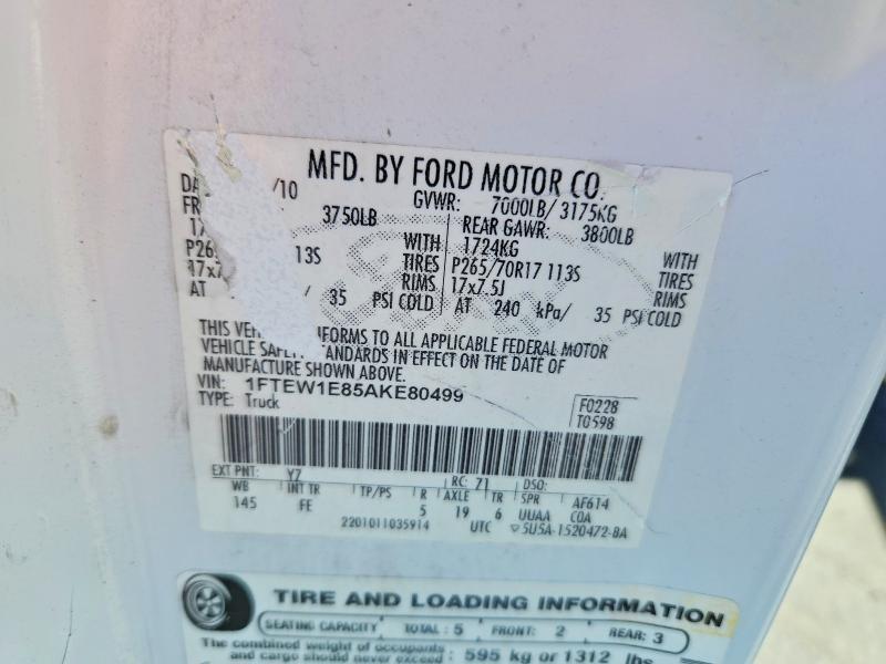 2010 Ford F150 Supercrew