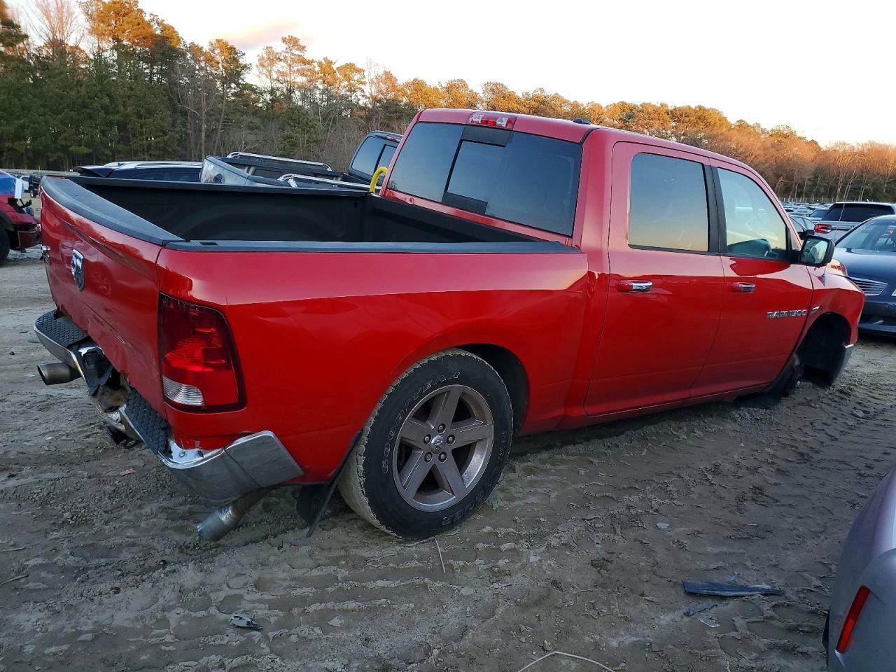 2012 Dodge Ram 1500 slt
