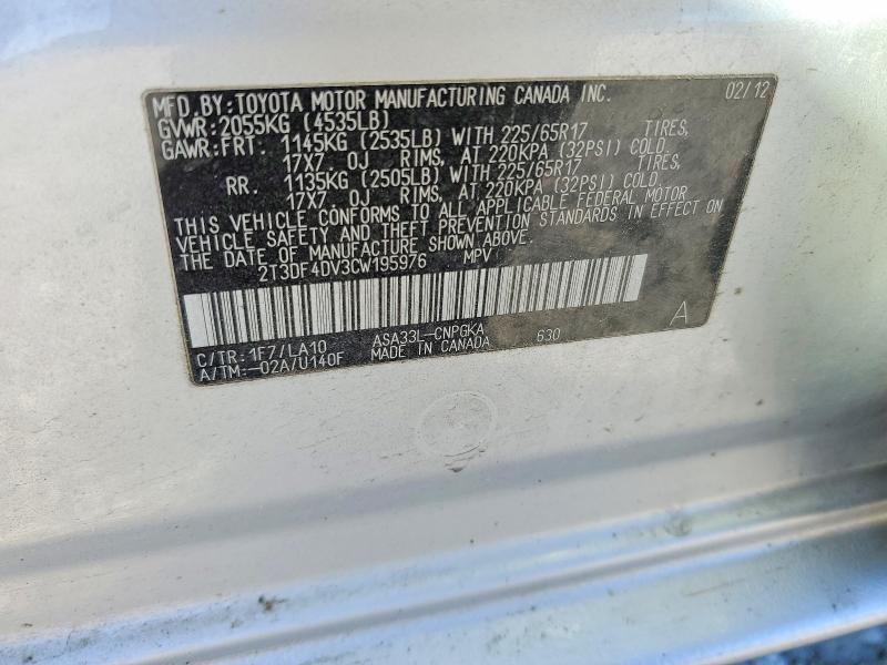 2012 Toyota Rav4 Limited