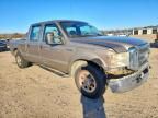 2007 Ford F250 Super Duty