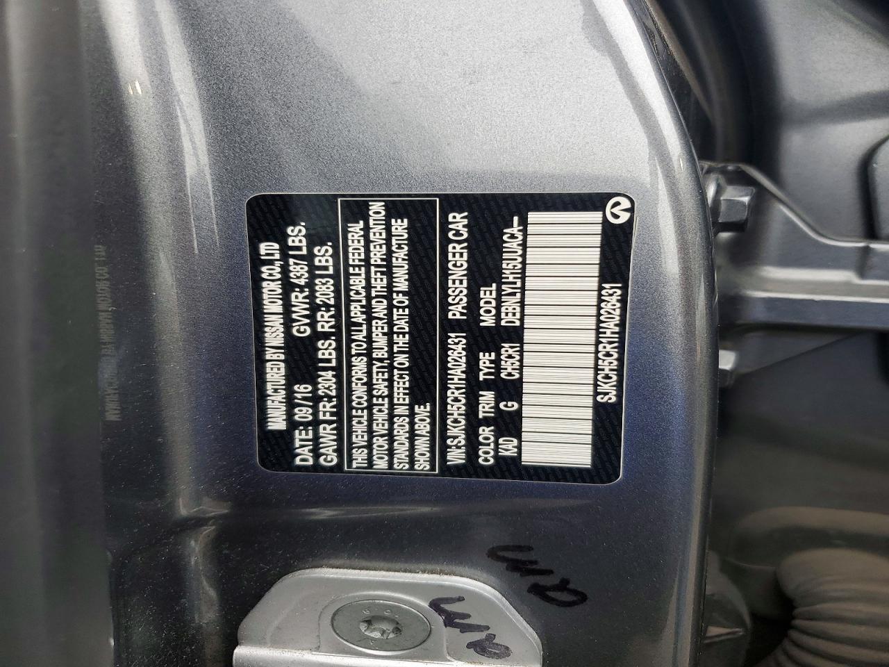 2017 Infiniti Qx30 Base