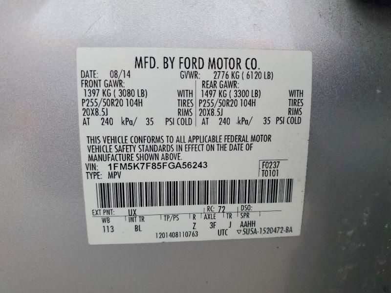 2015 Ford Explorer Limited