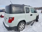 2009 Honda Element ex