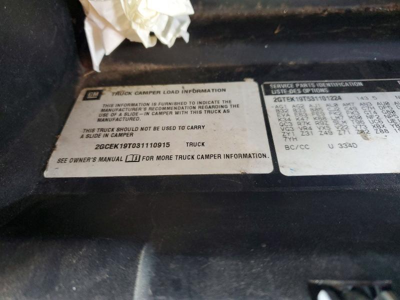 2003 Chevrolet Silverado K1500