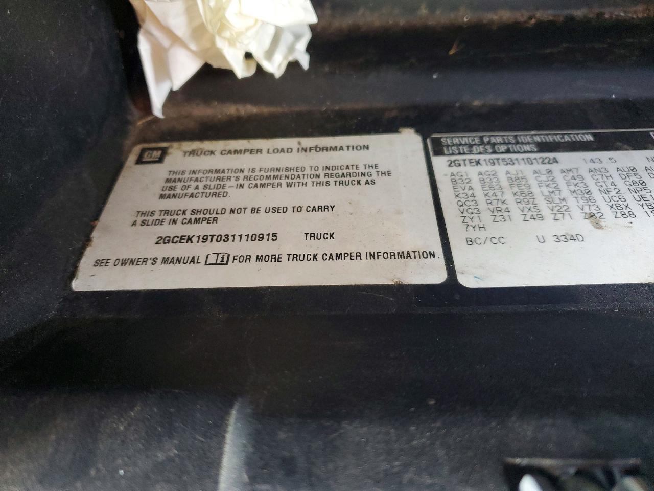 2003 Chevrolet Silverado K1500