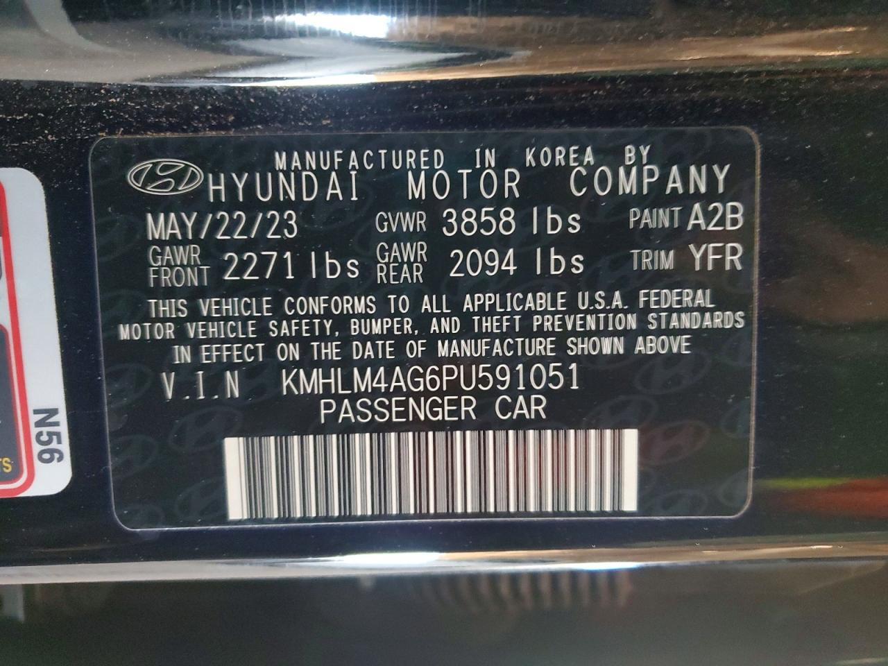 2023 Hyundai Elantra sel