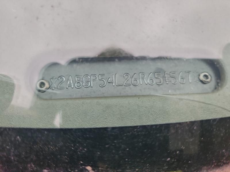 2006 Chrysler Town & Country Touring