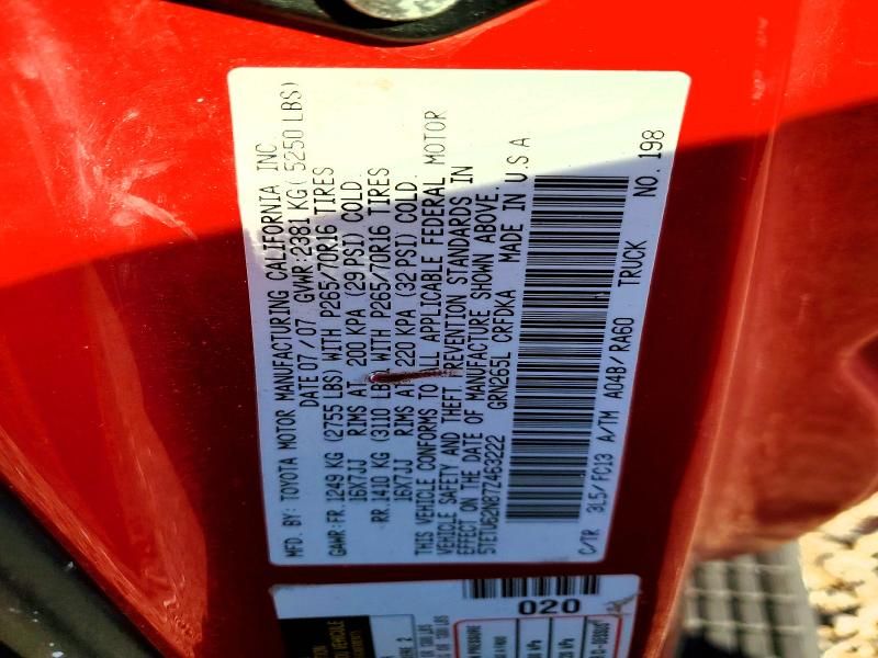 2007 Toyota Tacoma Prerunner Access Cab