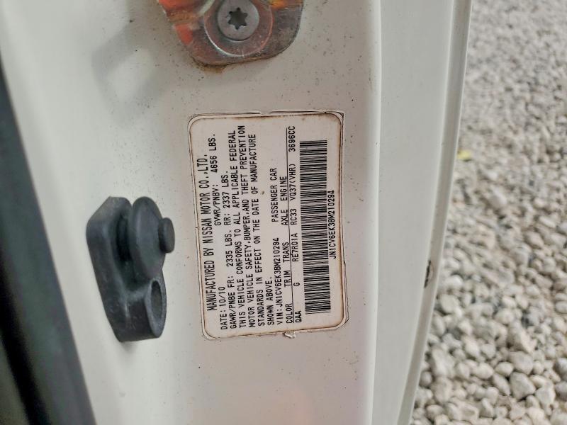 2011 Infiniti G37 Base