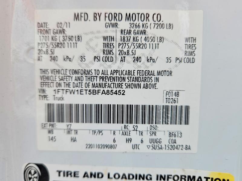 2011 Ford F150 Supercrew