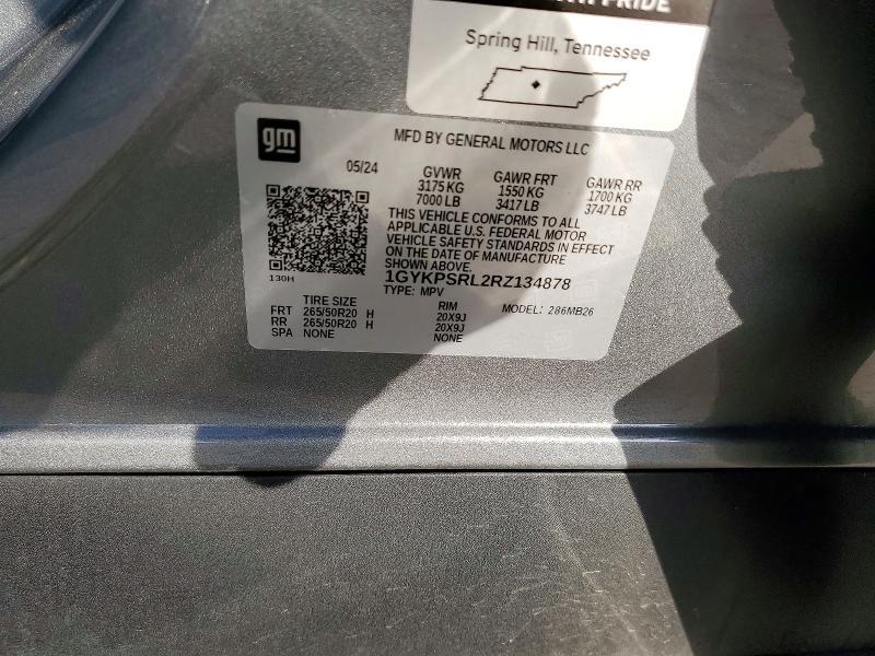 2024 Cadillac Lyriq Luxury