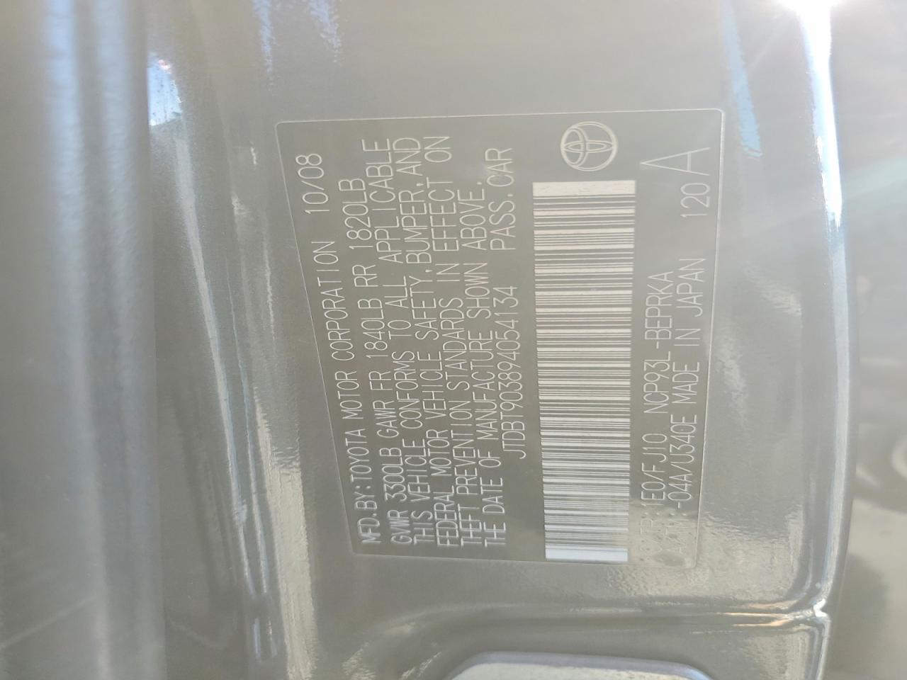 2009 Toyota Yaris Base