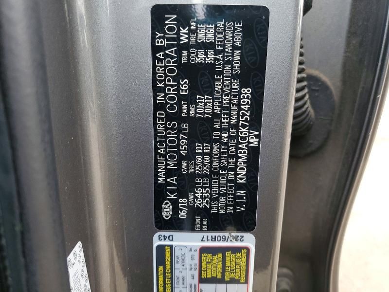 2019 KIA Sportage lx