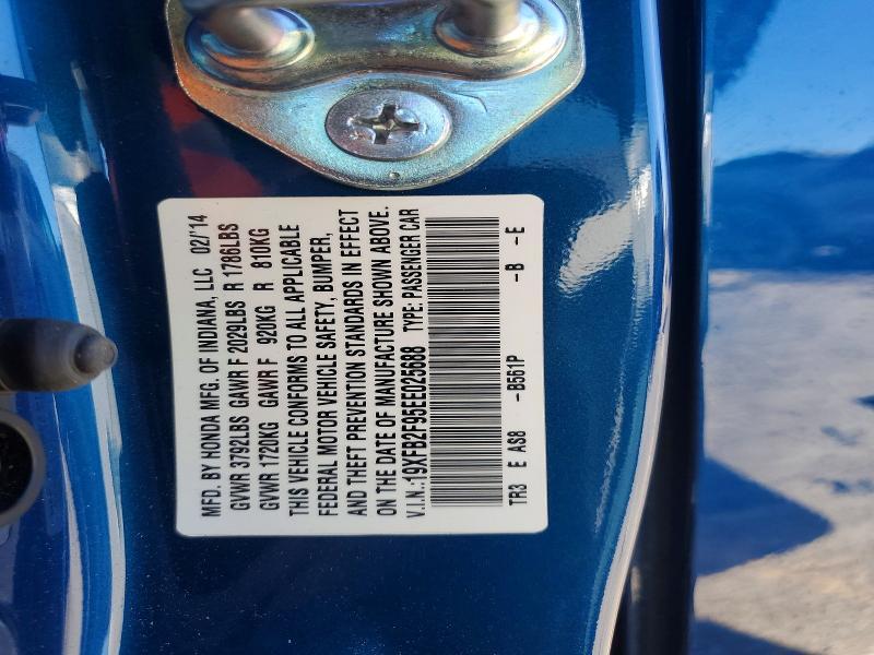 2014 Honda Civic exl