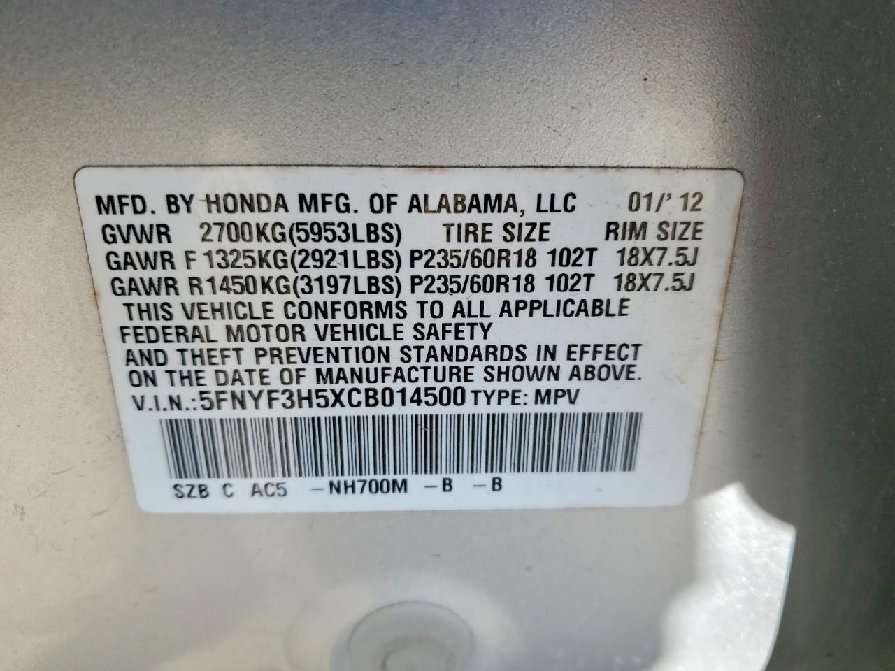 2012 Honda Pilot exl