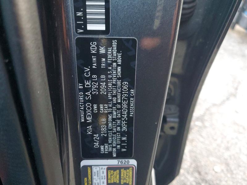 2024 KIA Forte gt Line