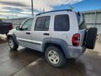 2007 Jeep Liberty Sport