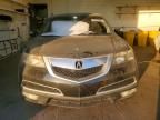 2011 Acura Mdx Technology