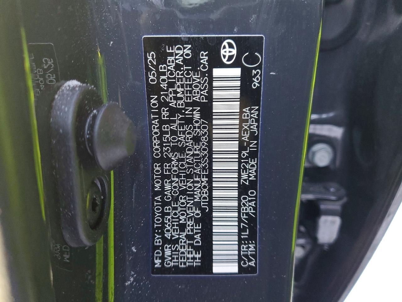 2025 Toyota Corolla le