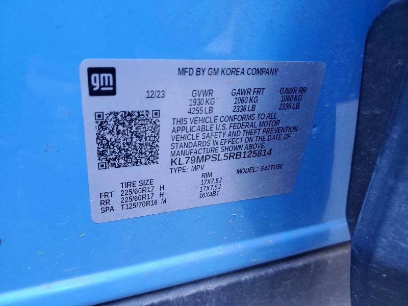 2024 Chevrolet Trailblazer lt