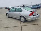 2007 Honda Civic Hybrid