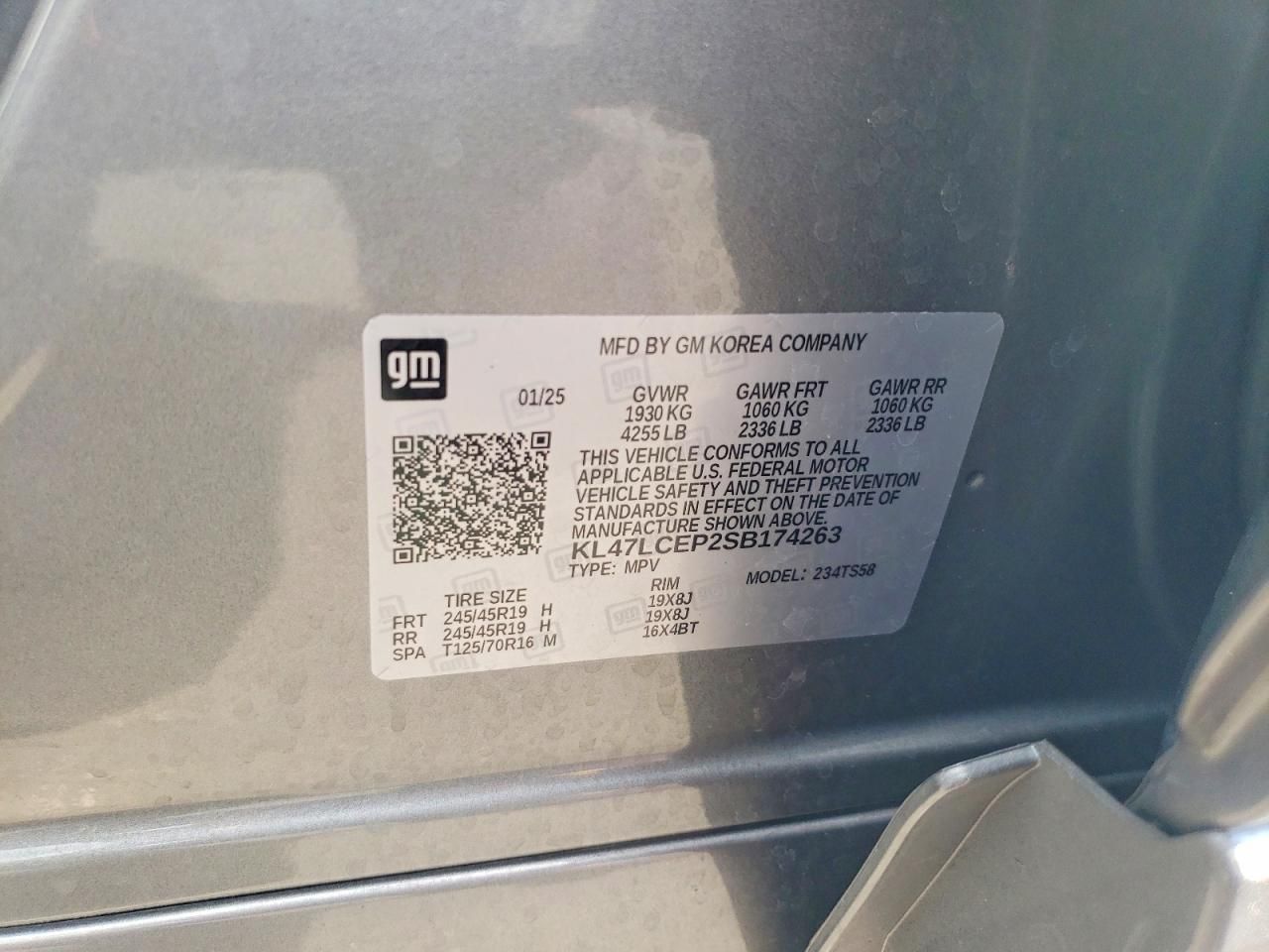 2025 Buick Envista Avenir