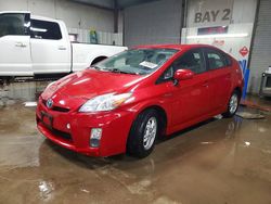 Toyota Prius salvage cars for sale: 2011 Toyota Prius
