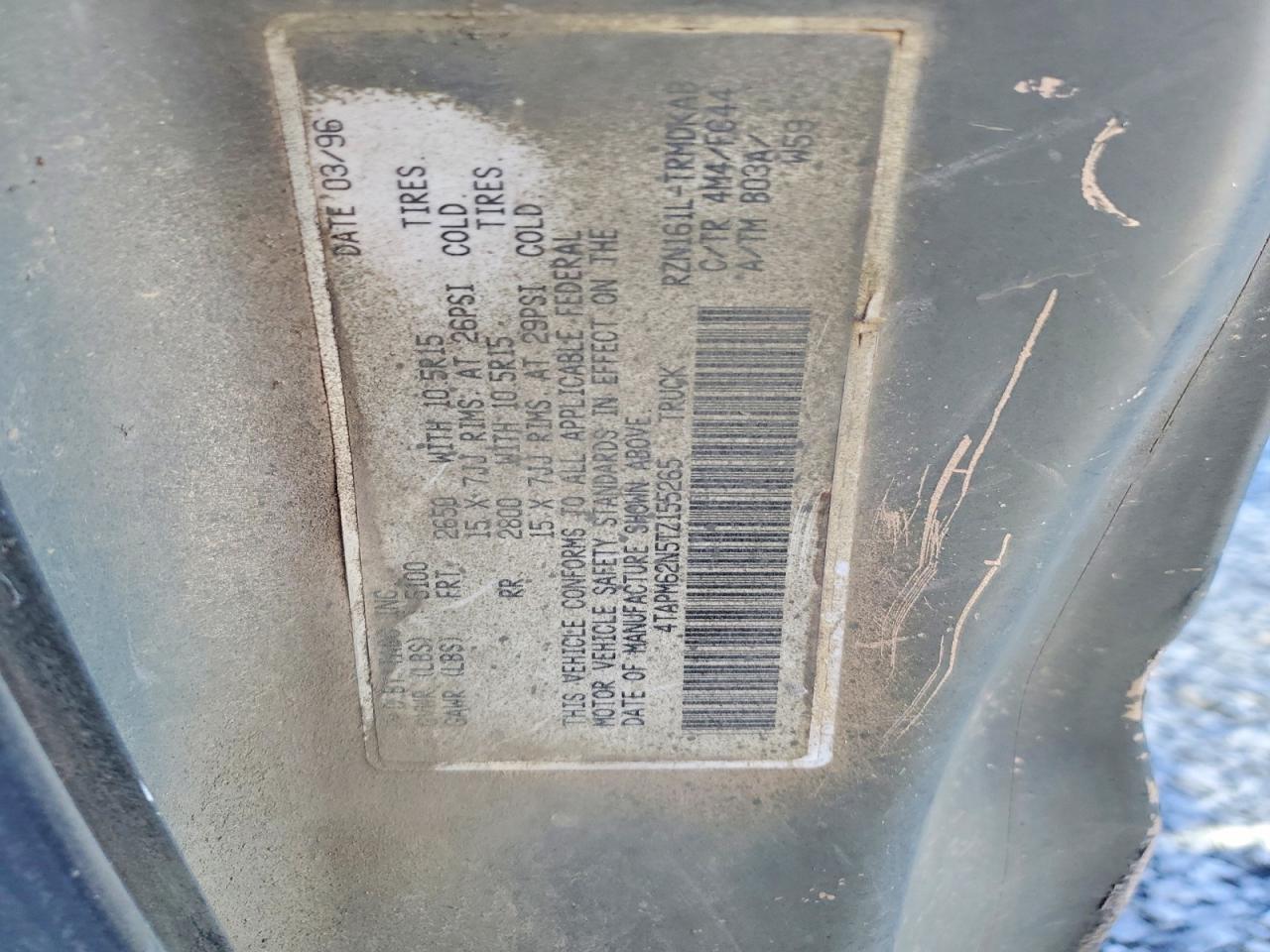 1996 Toyota Tacoma