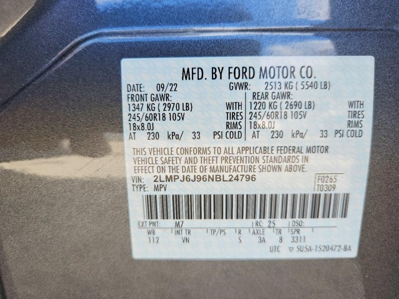 2022 Lincoln Nautilus