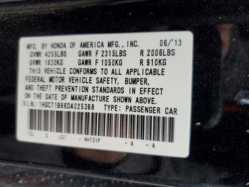 2013 Honda Accord exl