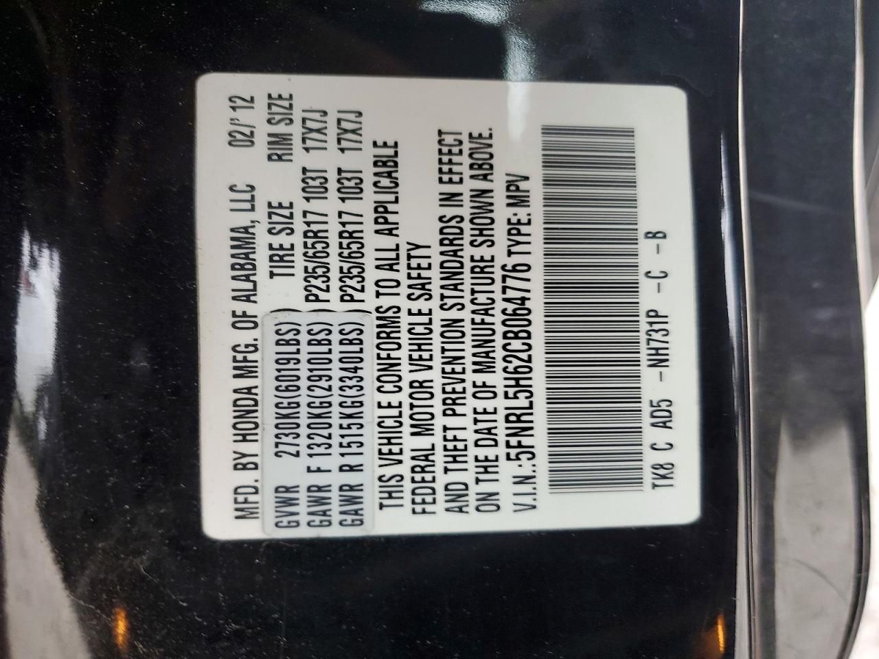 2012 Honda Odyssey exl