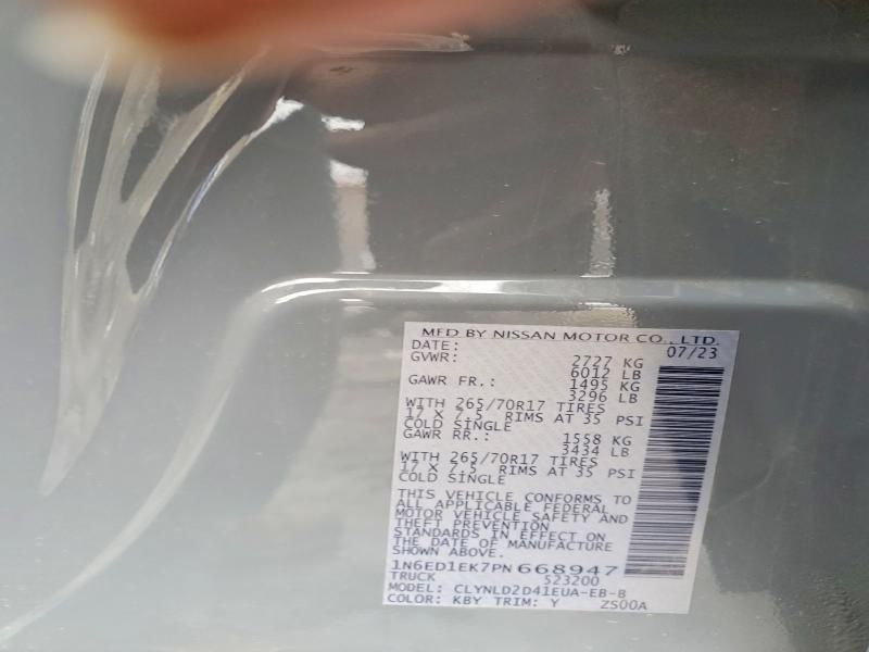 2023 Nissan Frontier s